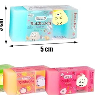 Eraser for Kids – Rub Buddy Erasers for Kids