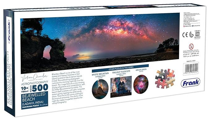 Frank Bejewelled Beach Panorama 500 Piece Jigsaw Puzzle for Adults & Kids Above 10 Years