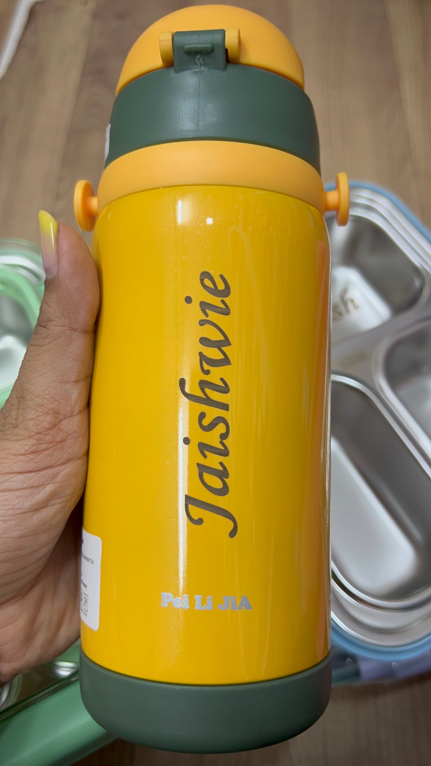 Add customisation per product