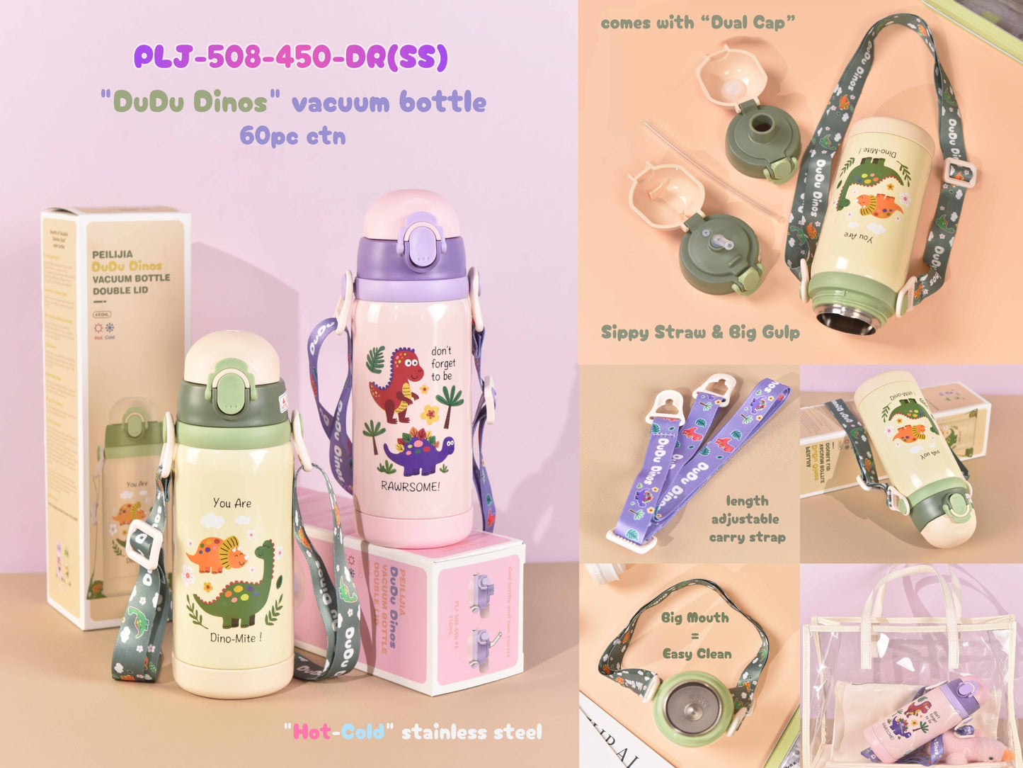 Dual Cap Bottles: Dino