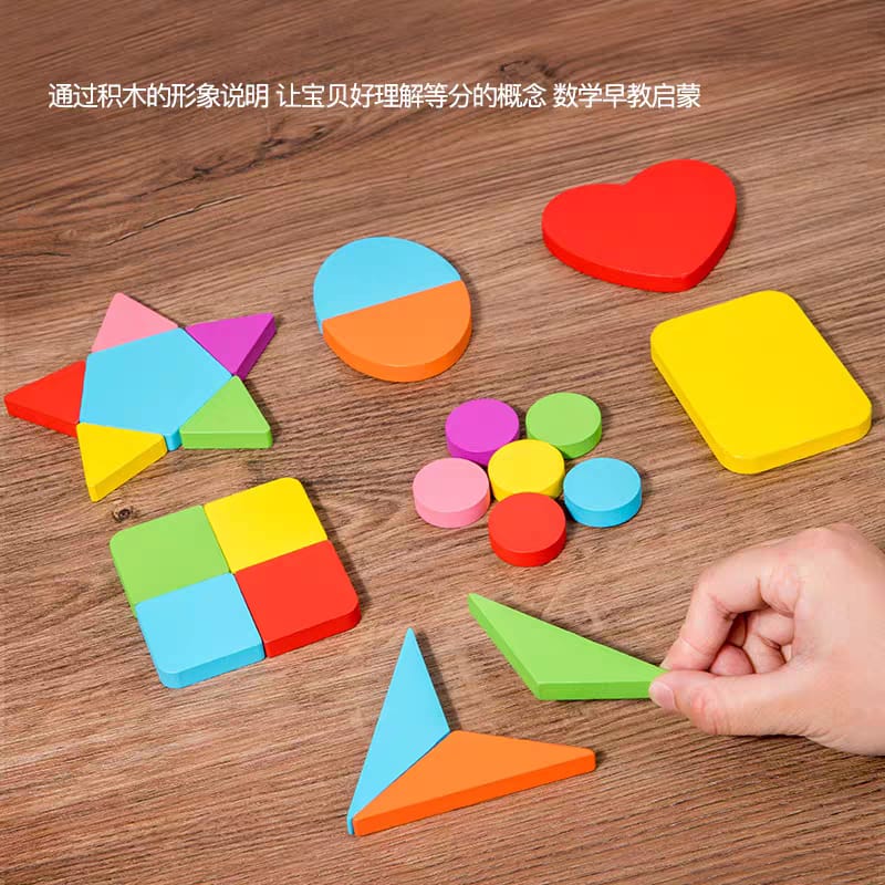 Wooden Shape Puzzle & White Board