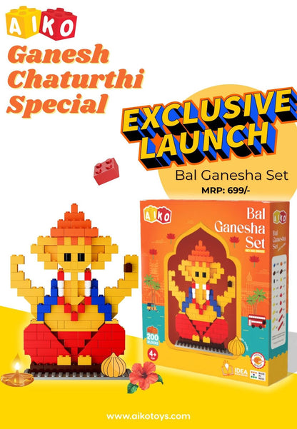 Bal Ganesha Blocks Set- 200 pieces
