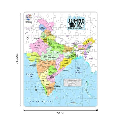 RATNA'S Jumbo India MAP 120PIECES