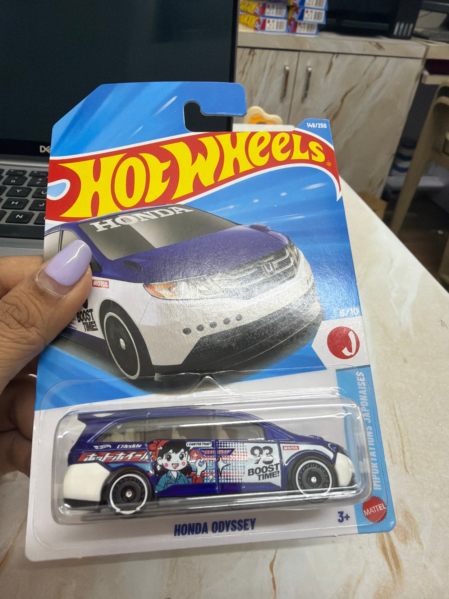 SINGLE HOT WHEELS CAR HONDA ODYSSEY