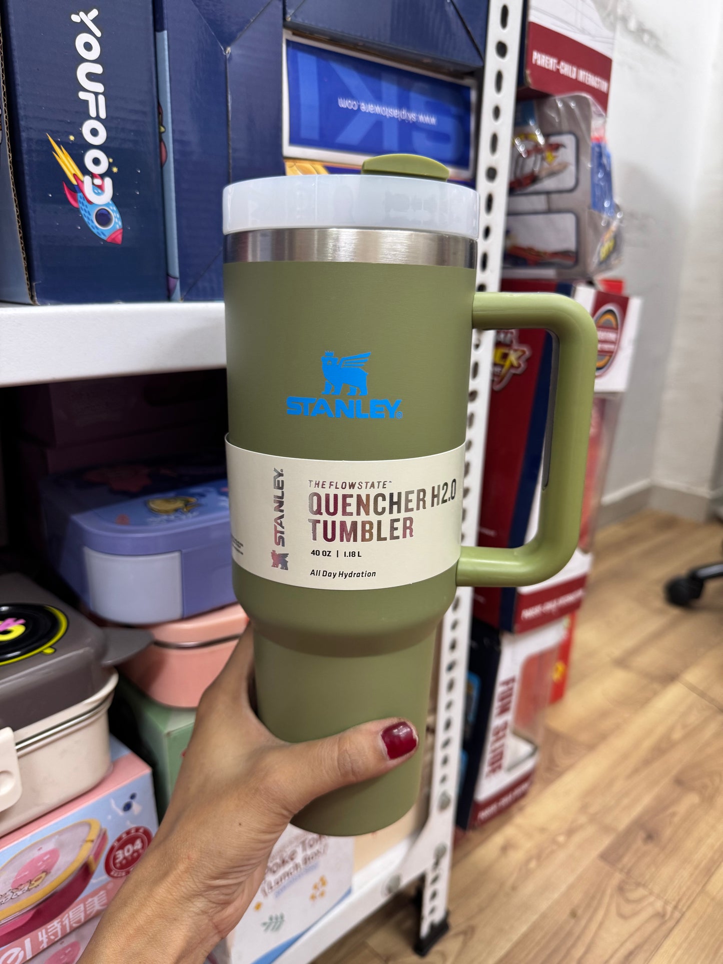 Quencher H2.0 | 1.18L | Insulated Tumbler