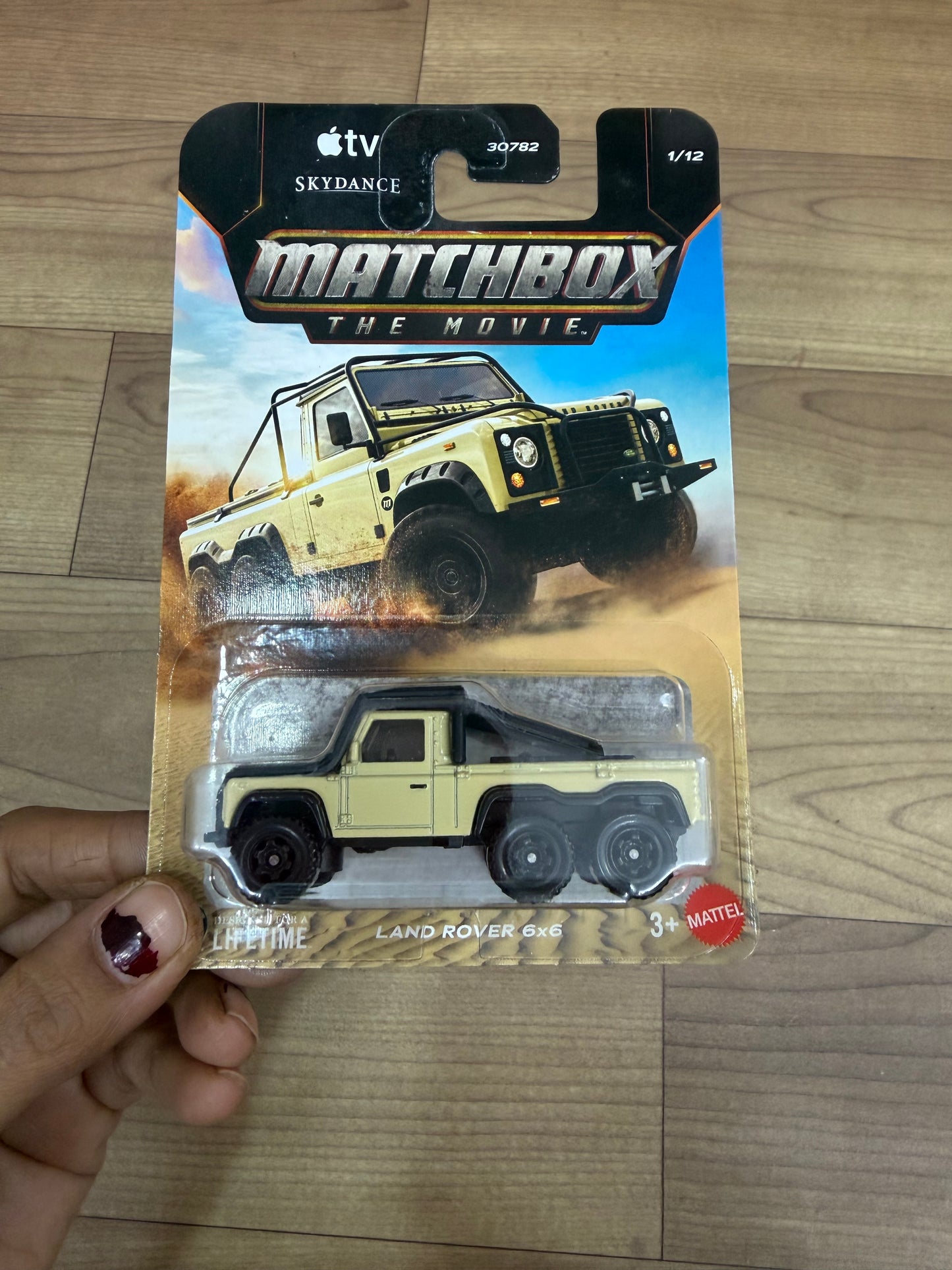 LAND ROVER 6X6- 30782 MATCHBOX SINGLE CAR