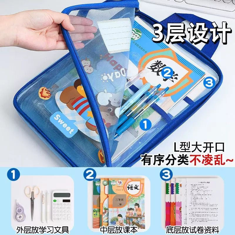 Personalised Document Folder