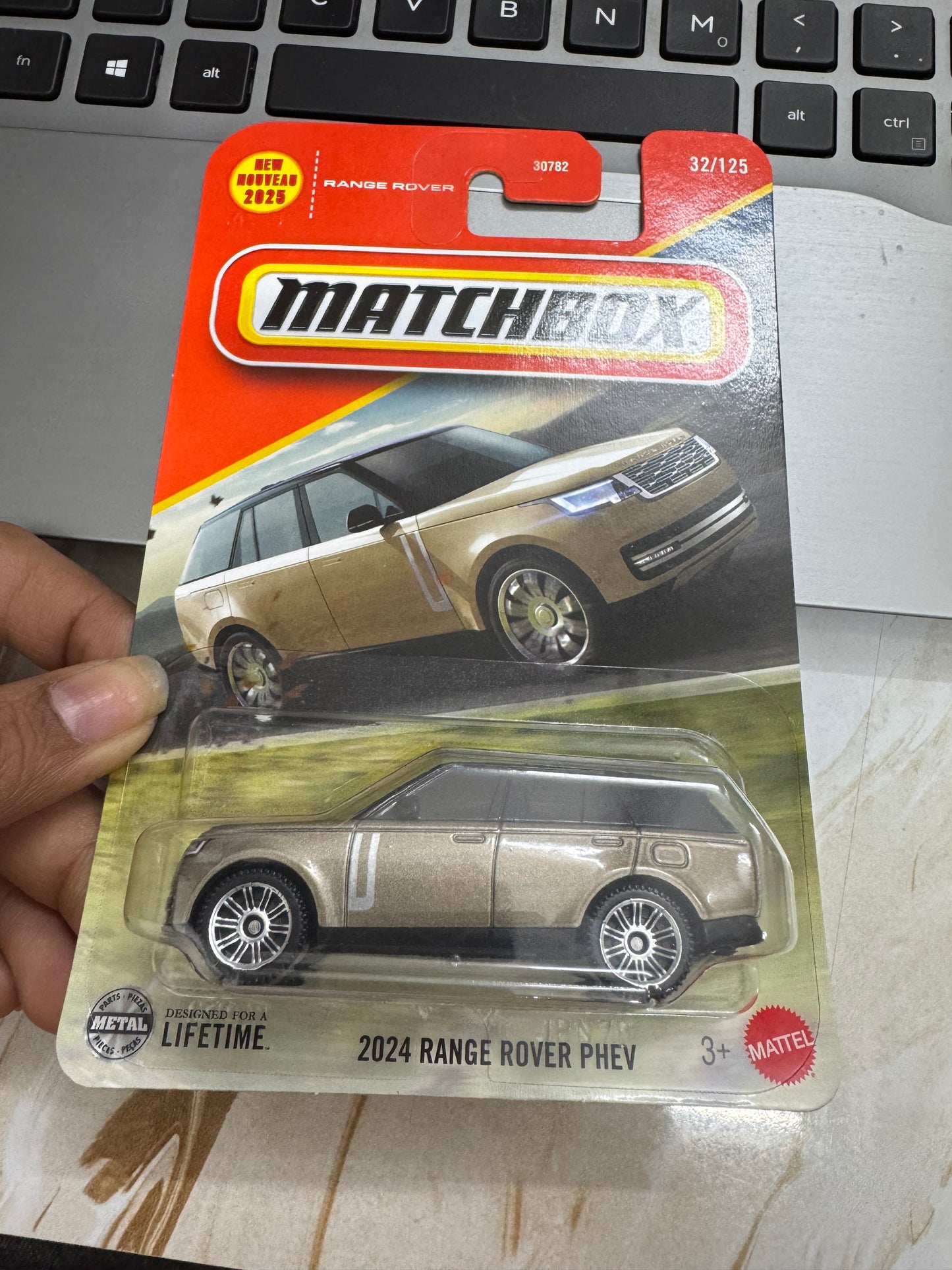 MATCHBOX 2024 RANGE ROVEE PHEV