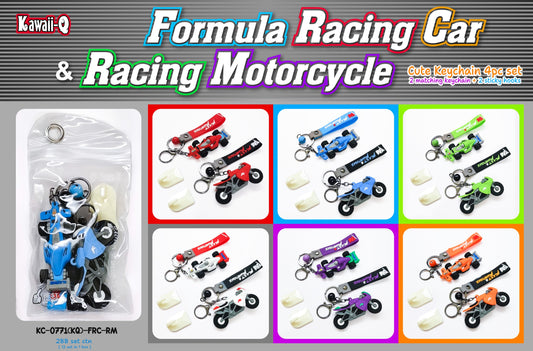 Rubber Keychains- Premium Quality- Set of 2