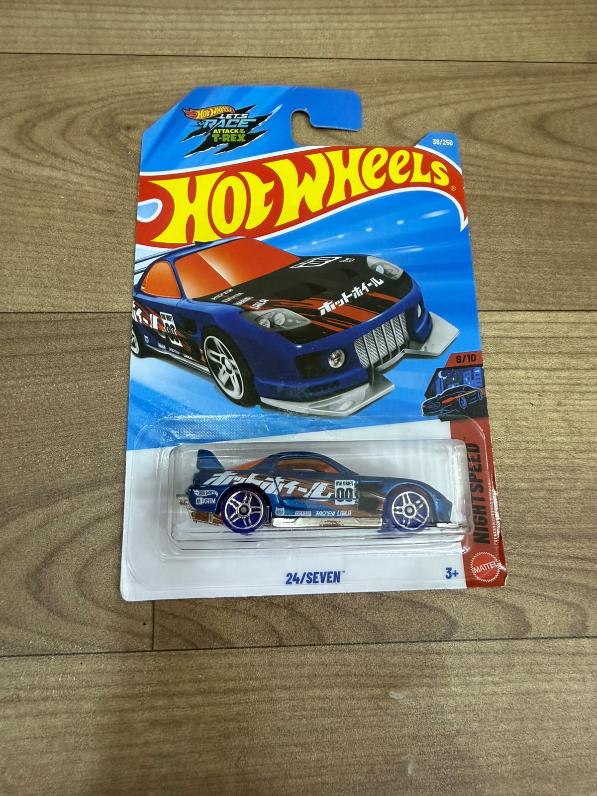 24/SEVEN - SINGLE HOTWHEELS