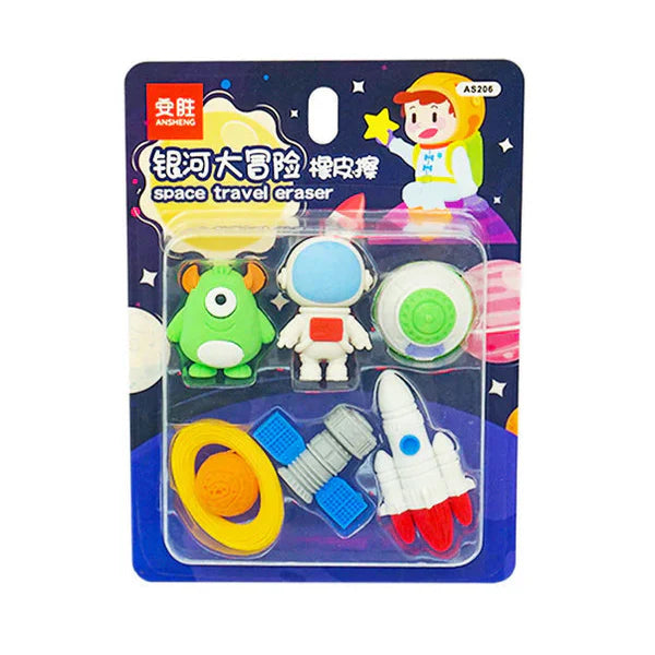 Outer Space Erasers - 6pcs Set for Kids